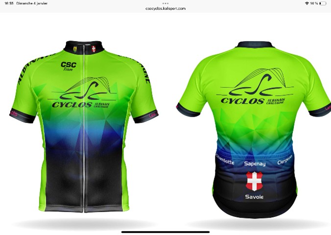 CSC MAILLOT 2026