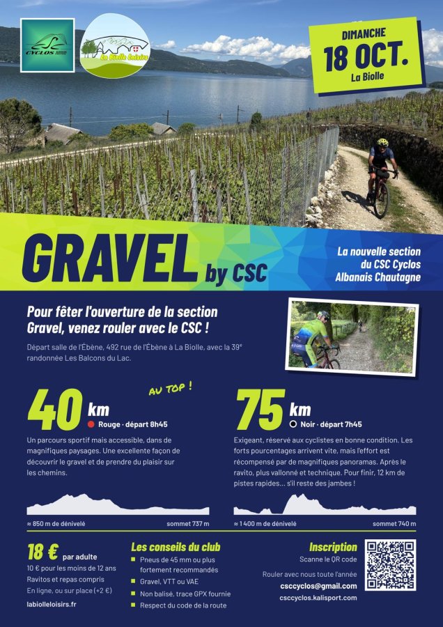 GRAVEL BY CSC